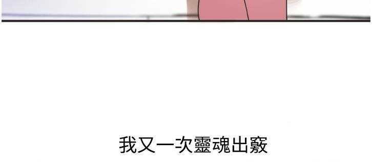 41P - 恋上闺蜜的爸爸/恋上朋友的爸爸/爱上闺蜜的爸爸/爱上朋友的爸爸