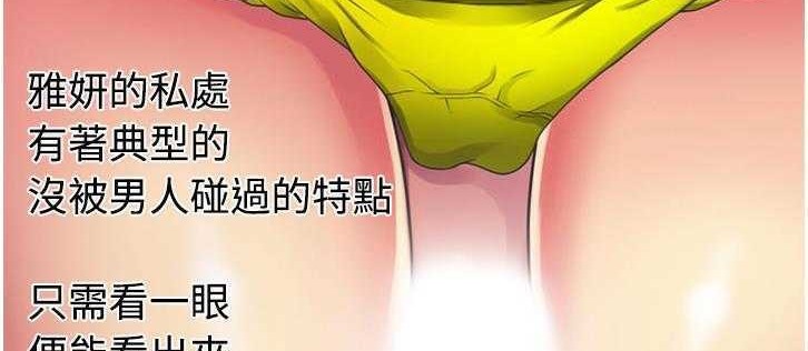 54P - 恋上闺蜜的爸爸/恋上朋友的爸爸/爱上闺蜜的爸爸/爱上朋友的爸爸