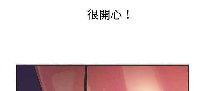 59P - 恋上闺蜜的爸爸/恋上朋友的爸爸/爱上闺蜜的爸爸/爱上朋友的爸爸