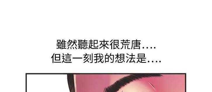 62P - 恋上闺蜜的爸爸/恋上朋友的爸爸/爱上闺蜜的爸爸/爱上朋友的爸爸