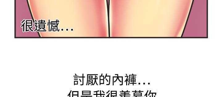 70P - 恋上闺蜜的爸爸/恋上朋友的爸爸/爱上闺蜜的爸爸/爱上朋友的爸爸