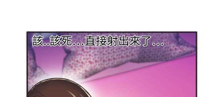 7P - 恋上闺蜜的爸爸/恋上朋友的爸爸/爱上闺蜜的爸爸/爱上朋友的爸爸