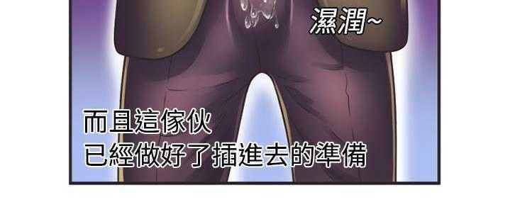 85P - 恋上闺蜜的爸爸/恋上朋友的爸爸/爱上闺蜜的爸爸/爱上朋友的爸爸