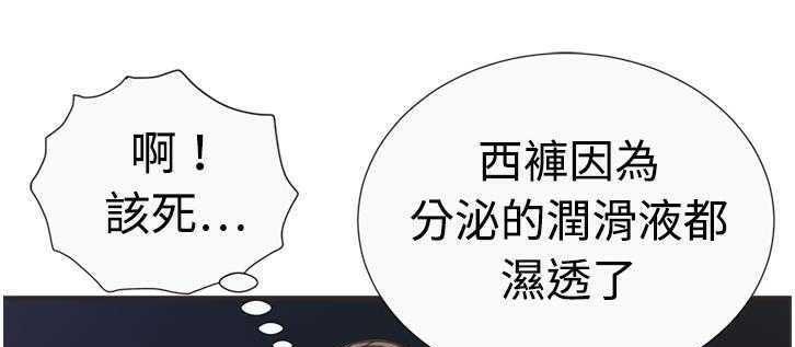 86P - 恋上闺蜜的爸爸/恋上朋友的爸爸/爱上闺蜜的爸爸/爱上朋友的爸爸