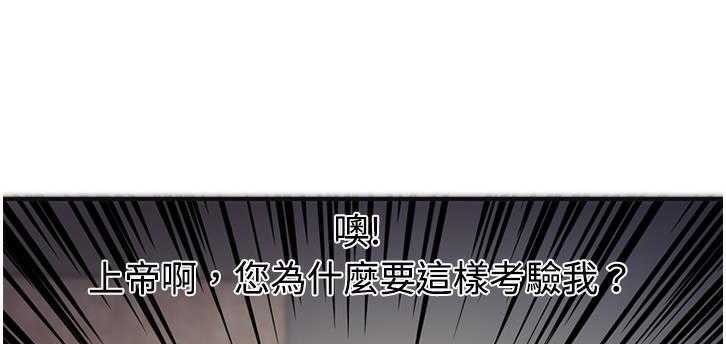 146P - 恋上闺蜜的爸爸/恋上朋友的爸爸/爱上闺蜜的爸爸/爱上朋友的爸爸