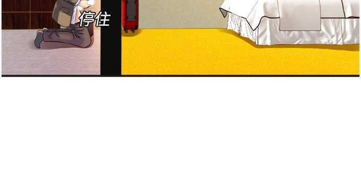 16P - 恋上闺蜜的爸爸/恋上朋友的爸爸/爱上闺蜜的爸爸/爱上朋友的爸爸