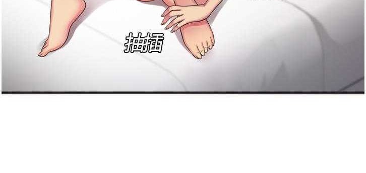 45P - 恋上闺蜜的爸爸/恋上朋友的爸爸/爱上闺蜜的爸爸/爱上朋友的爸爸
