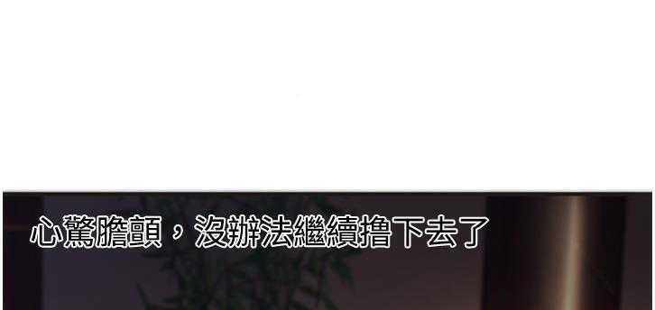 46P - 恋上闺蜜的爸爸/恋上朋友的爸爸/爱上闺蜜的爸爸/爱上朋友的爸爸