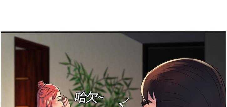 57P - 恋上闺蜜的爸爸/恋上朋友的爸爸/爱上闺蜜的爸爸/爱上朋友的爸爸