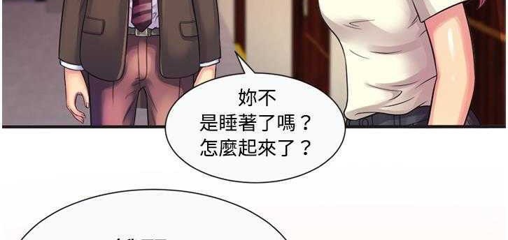62P - 恋上闺蜜的爸爸/恋上朋友的爸爸/爱上闺蜜的爸爸/爱上朋友的爸爸