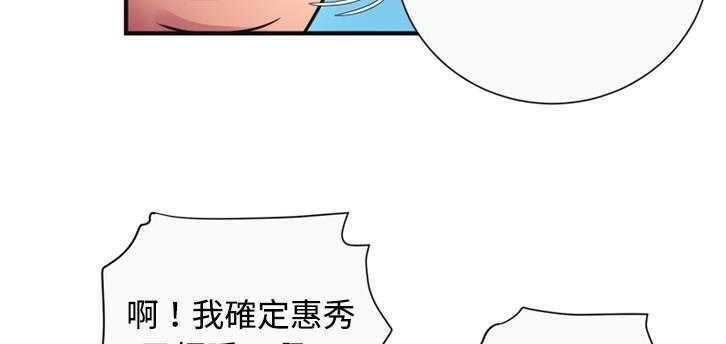 76P - 恋上闺蜜的爸爸/恋上朋友的爸爸/爱上闺蜜的爸爸/爱上朋友的爸爸