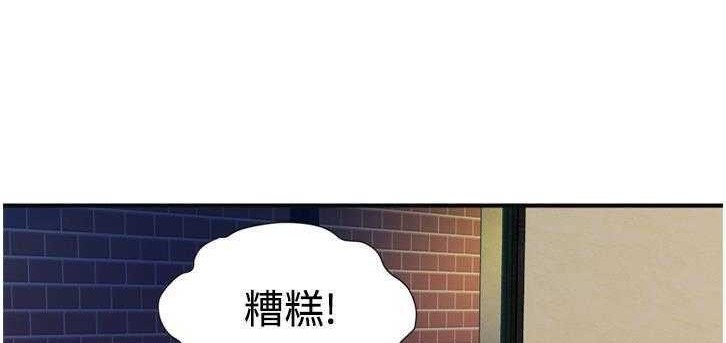 79P - 恋上闺蜜的爸爸/恋上朋友的爸爸/爱上闺蜜的爸爸/爱上朋友的爸爸