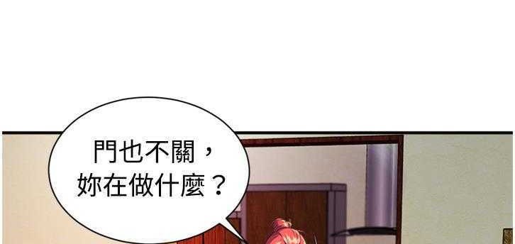 82P - 恋上闺蜜的爸爸/恋上朋友的爸爸/爱上闺蜜的爸爸/爱上朋友的爸爸