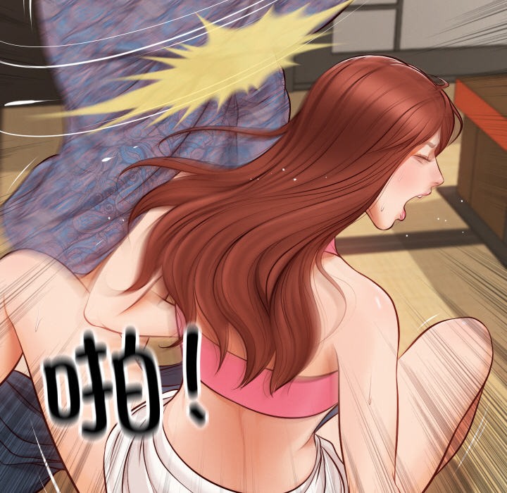 89P - 财阀家的女婿