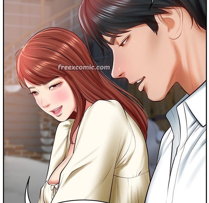 15P - 财阀家的女婿