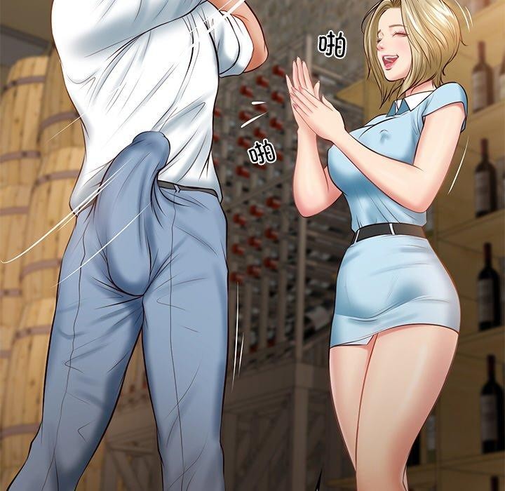 156P - 财阀家的女婿