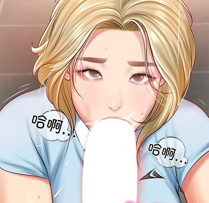 180P - 财阀家的女婿