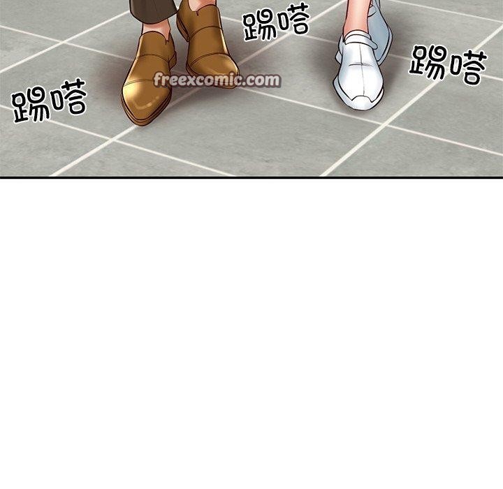 30P - 财阀家的女婿