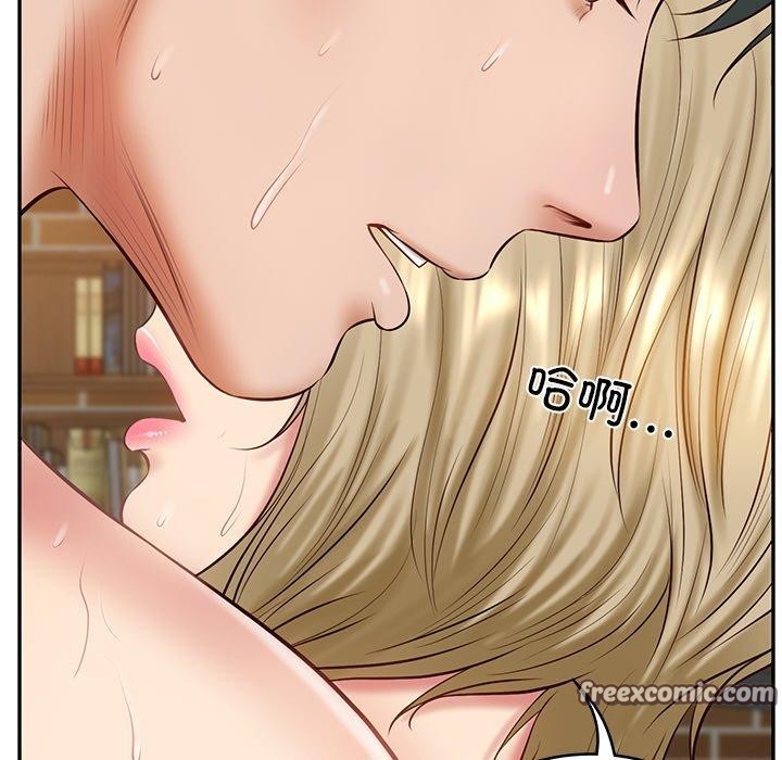 120P - 财阀家的女婿