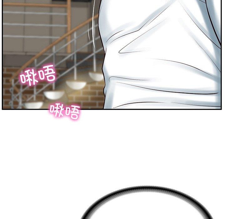28P - 财阀家的女婿