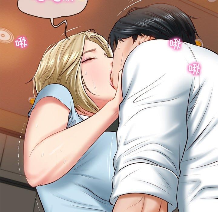 51P - 财阀家的女婿