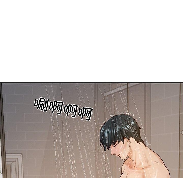 184P - 财阀家的女婿