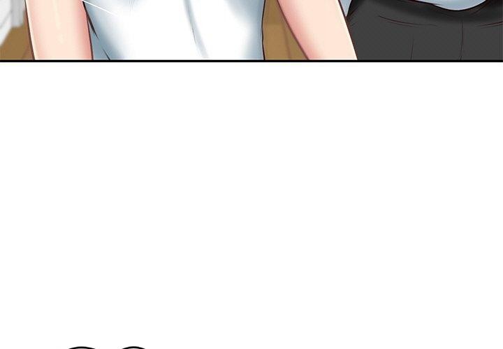 3P - 财阀家的女婿
