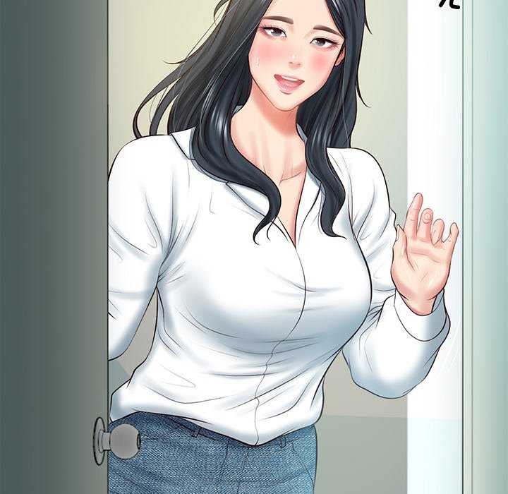 169P - 财阀家的女婿