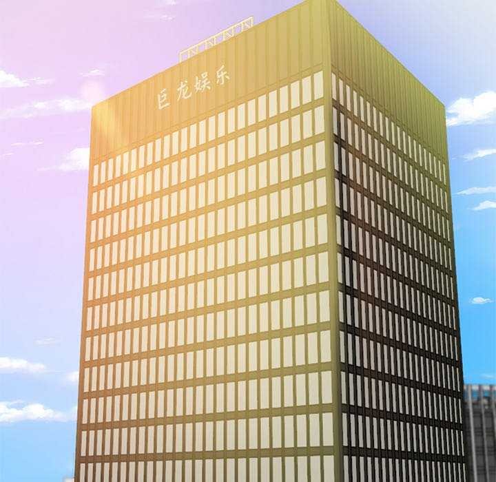 68P - 财阀家的女婿