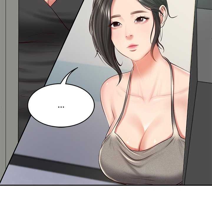 139P - 财阀家的女婿