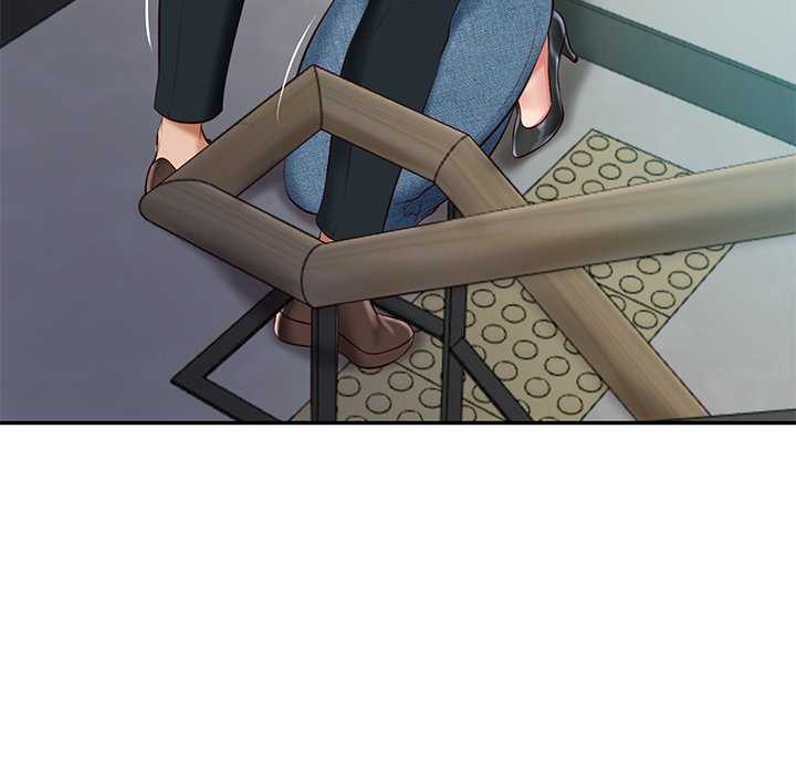16P - 财阀家的女婿