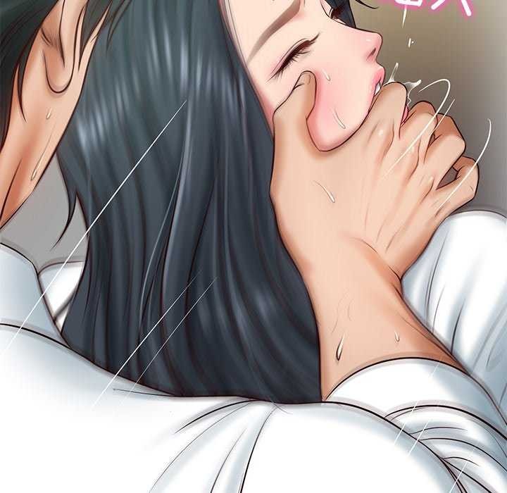 74P - 财阀家的女婿