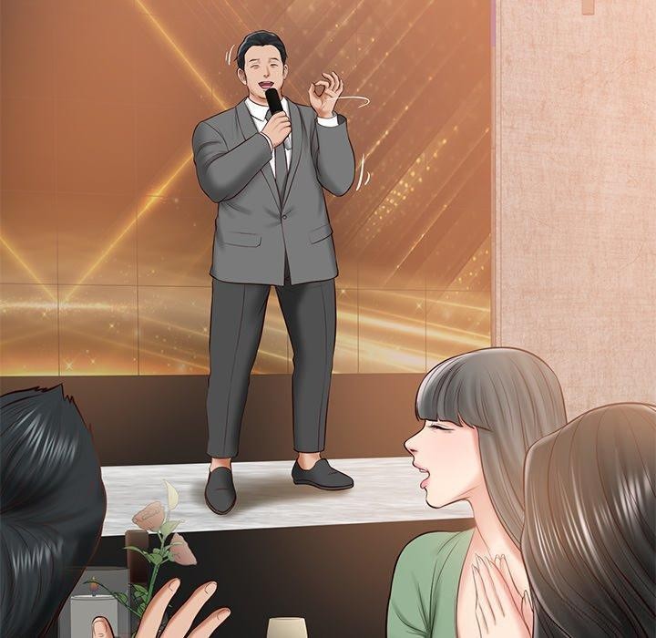 119P - 财阀家的女婿