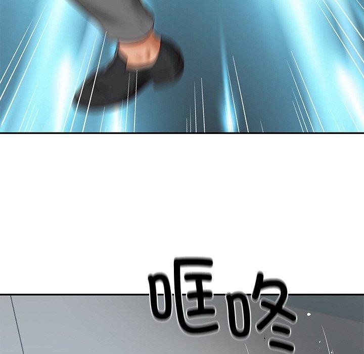 125P - 财阀家的女婿