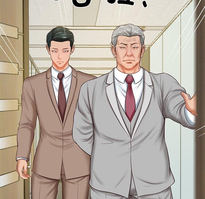 141P - 财阀家的女婿