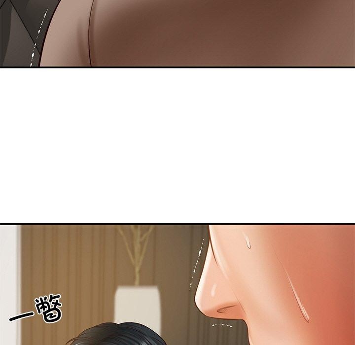 155P - 财阀家的女婿