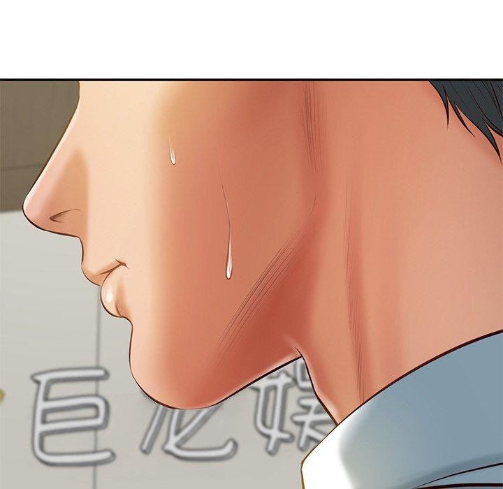 177P - 财阀家的女婿
