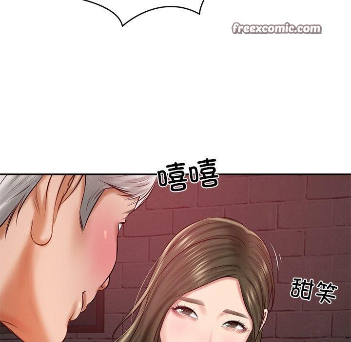 120P - 财阀家的女婿