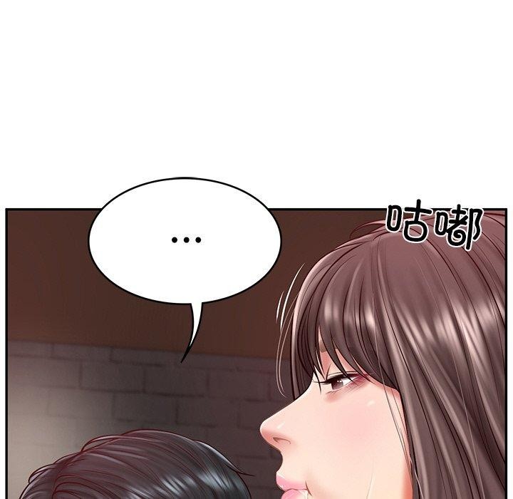 27P - 财阀家的女婿