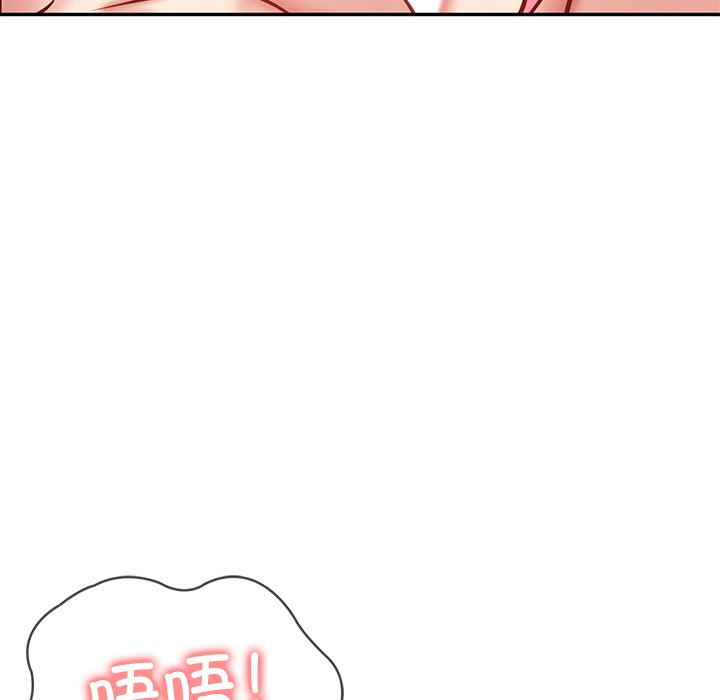 65P - 财阀家的女婿