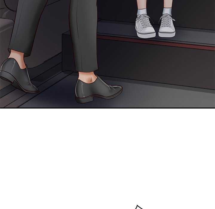 119P - 财阀家的女婿
