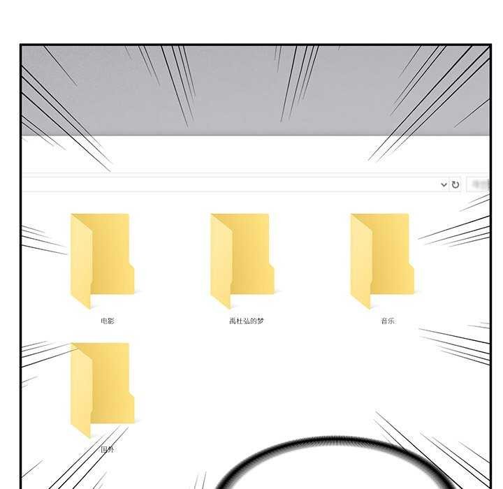 18P - 财阀家的女婿