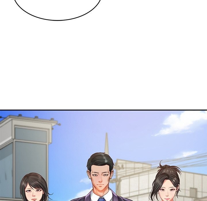 117P - 财阀家的女婿