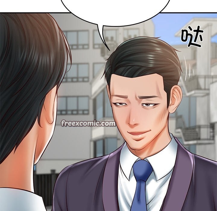 120P - 财阀家的女婿