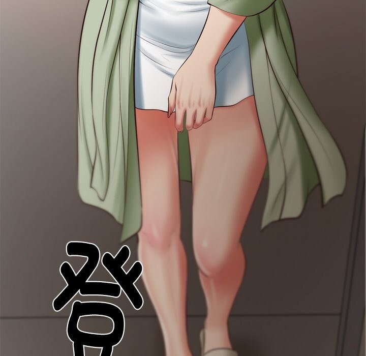 177P - 财阀家的女婿