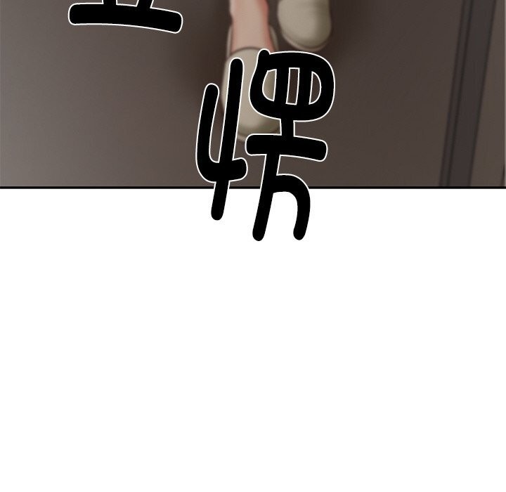 178P - 财阀家的女婿