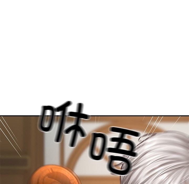 28P - 财阀家的女婿