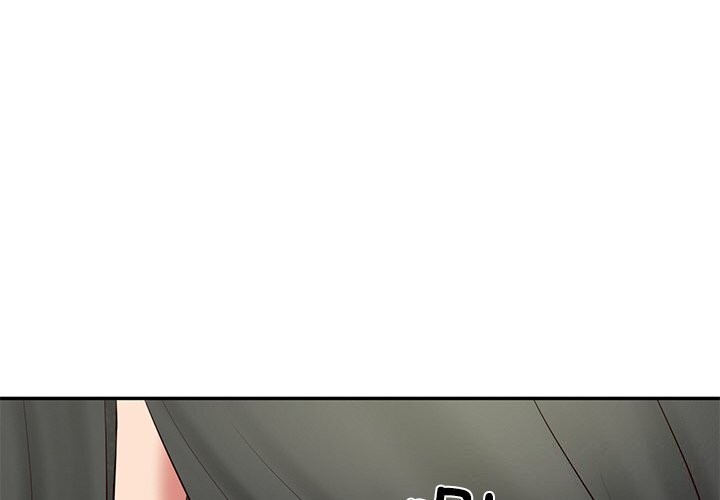 4P - 财阀家的女婿