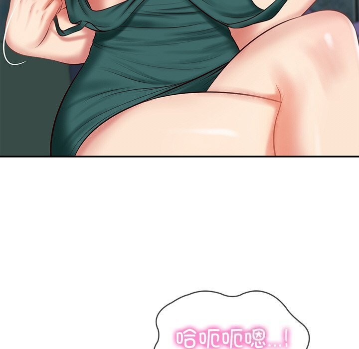 85P - 财阀家的女婿