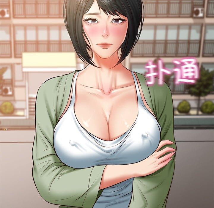 16P - 财阀家的女婿